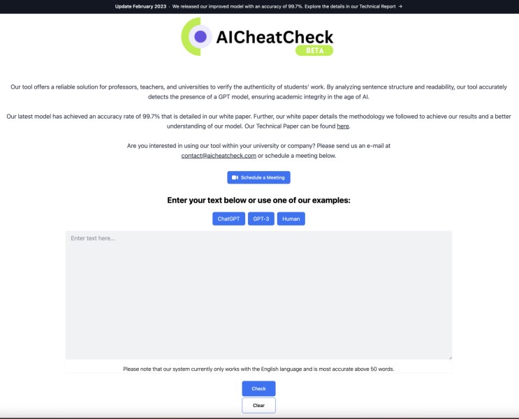 Edukado AI 的 AICheatCheck