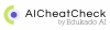 Edukado AI 的 AICheatCheck